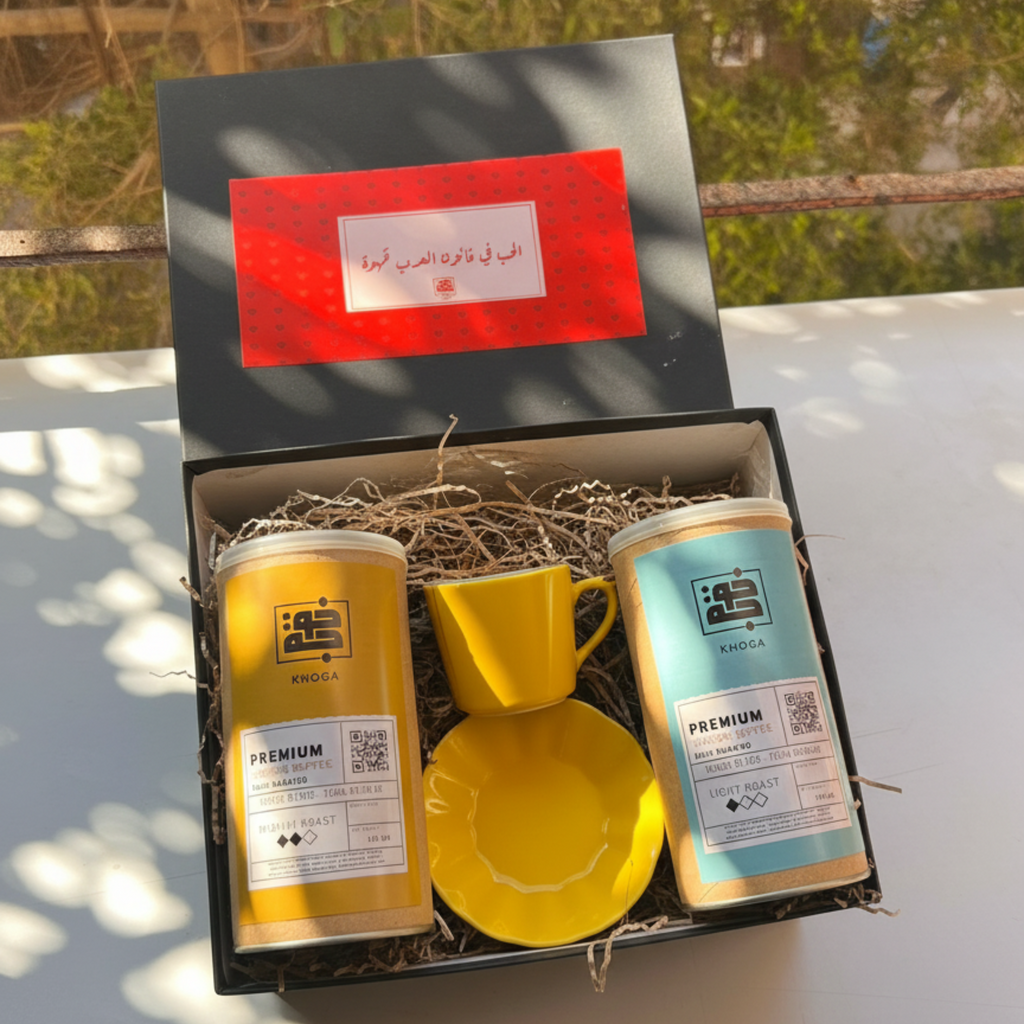 Premium Turkish Coffee Bundle