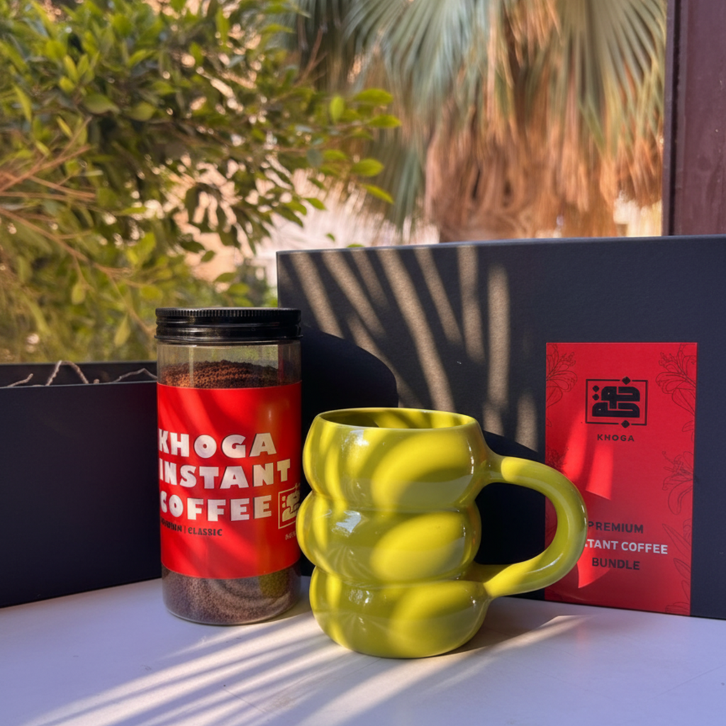 Artisanal Morning Mini Bundle