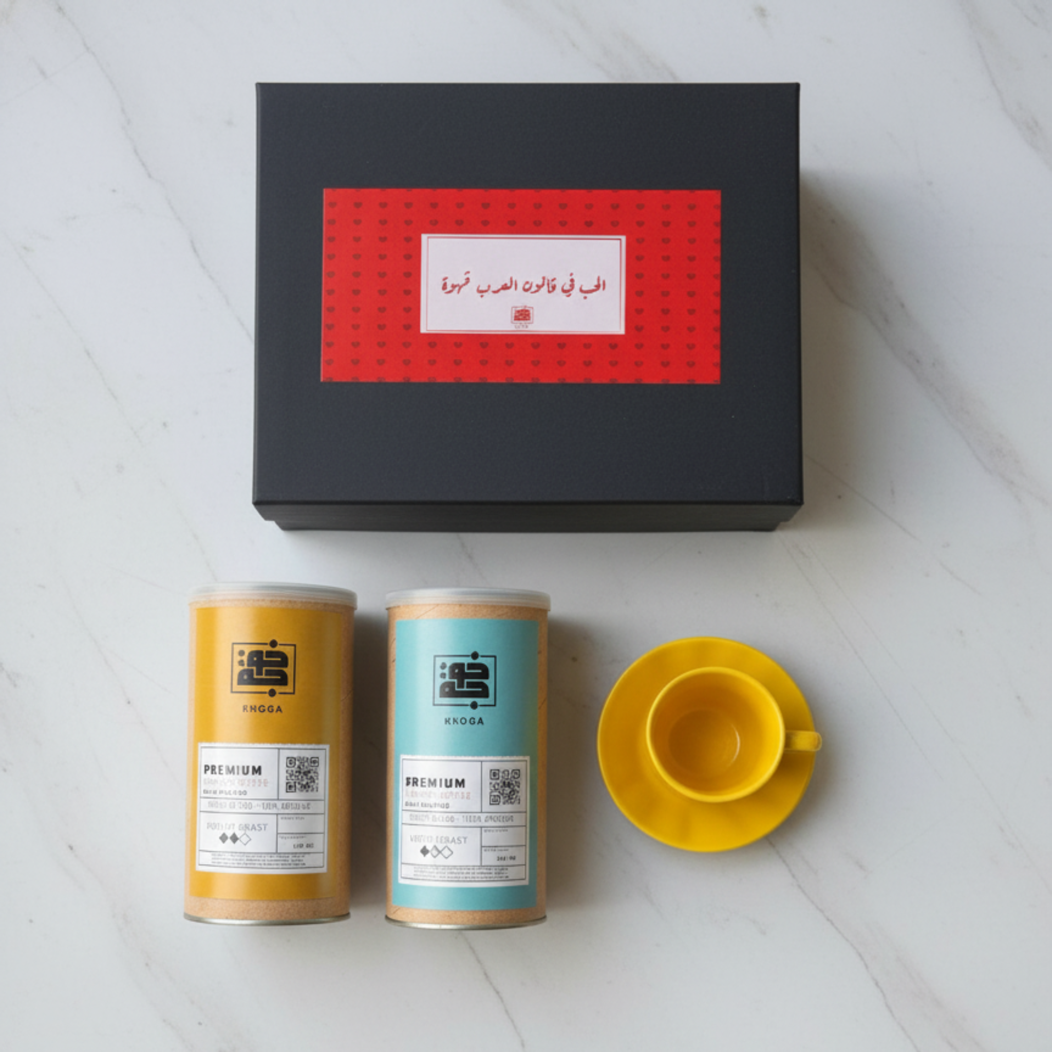 Premium Turkish Coffee Bundle