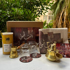 "You Are My Coffee" Premium Gift Box