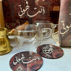 "You Are My Coffee" Premium Gift Box